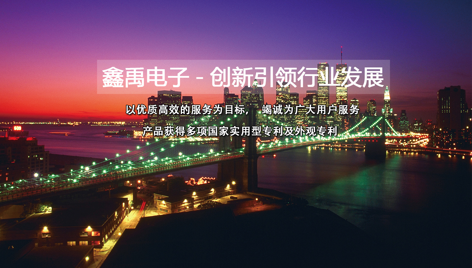 啊啊啊,啊啊好痛午夜影院福州led灯具